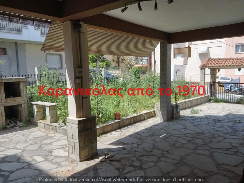 Land plot 226sqm for sale-Neapoli » Kokkoras