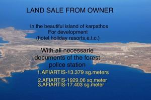 Αγροτεμάχια 37.544 τ.μ. για πώληση