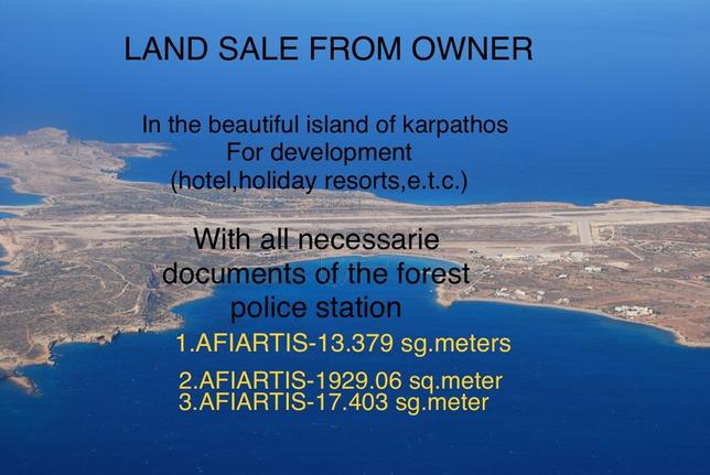 Αγροτεμάχια 37.544 τ.μ. για πώληση, Δωδεκάνησα, Κάρπαθος