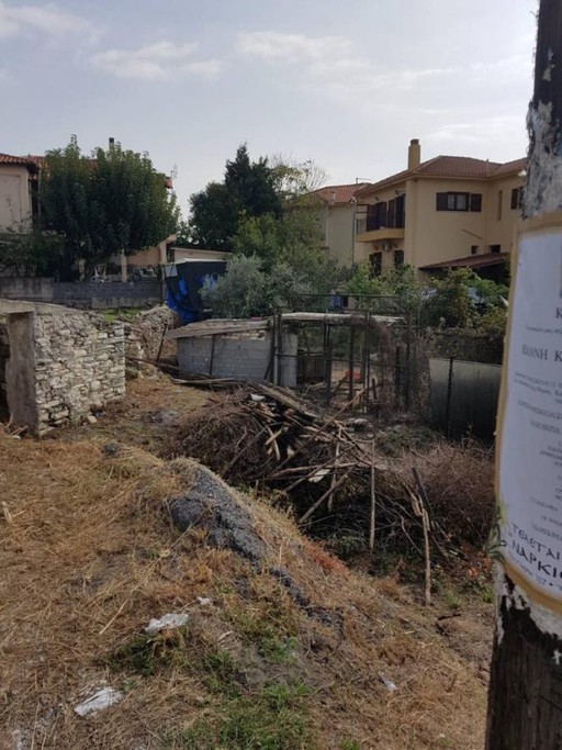 Οικόπεδο 493τ.μ. για πώληση-Ιωλκός » Άνω βόλος