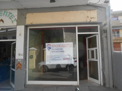 Store 120sqm for rent-Kastoria » Center