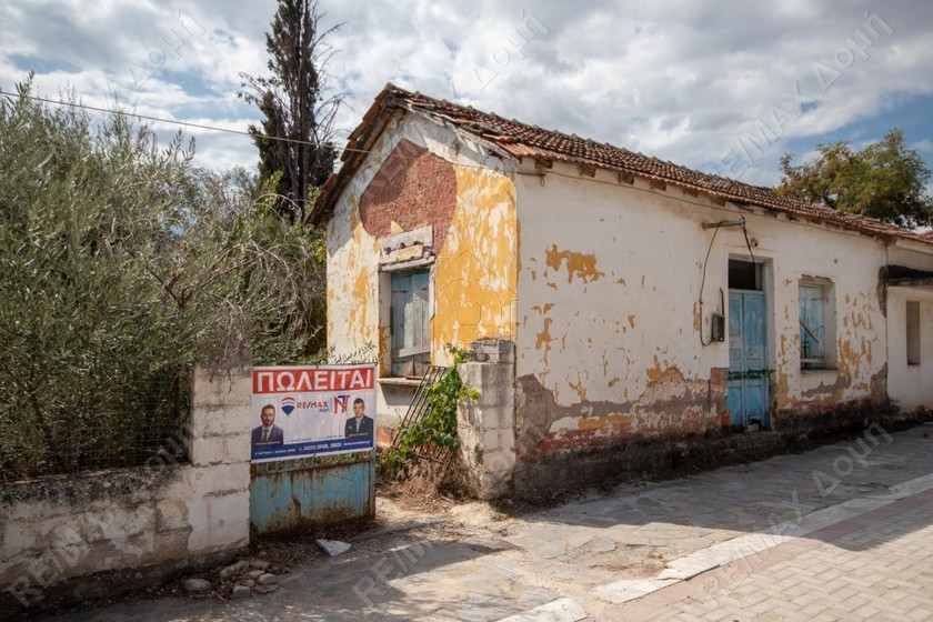 Οικόπεδο 720τ.μ. για πώληση-Αλμυρός » Ευξεινούπολη