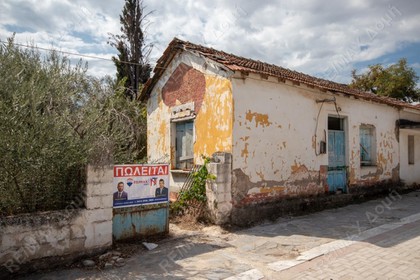 Land plot 720sqm for sale-Almiros » Efxeinoupoli