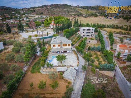 Villa 147sqm for sale-Aisonia » Dimini