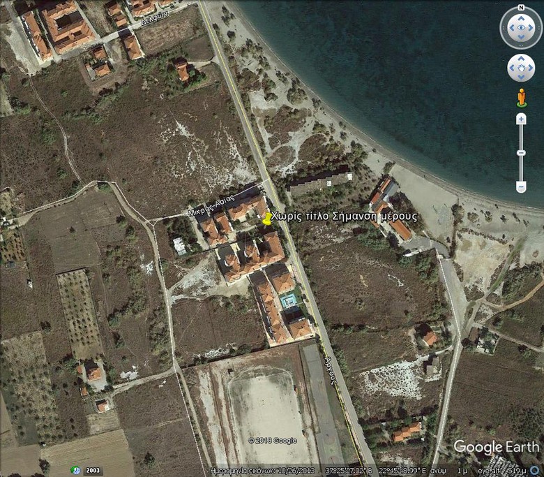 Οικόπεδο 854 τ.μ. για πώληση