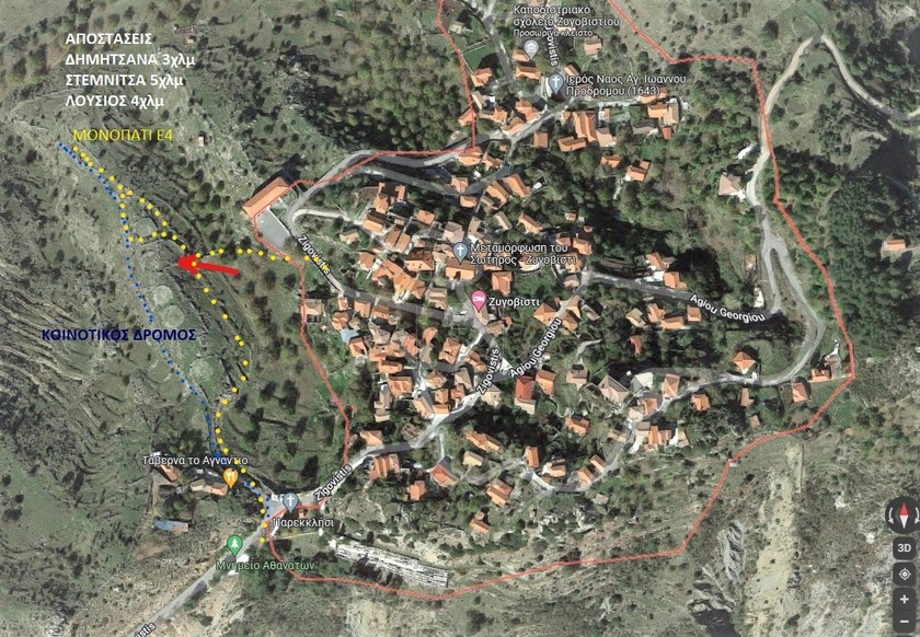 Land plot 970sqm for sale-Dimitsana » Zigovisti