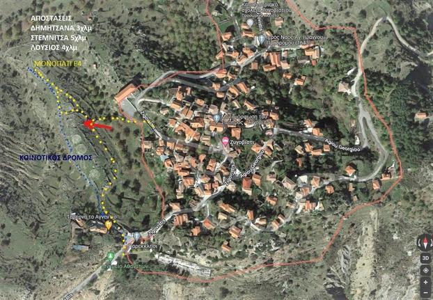 Οικόπεδο 970 τ.μ. για πώληση, Αρκαδία, Δημητσάνα