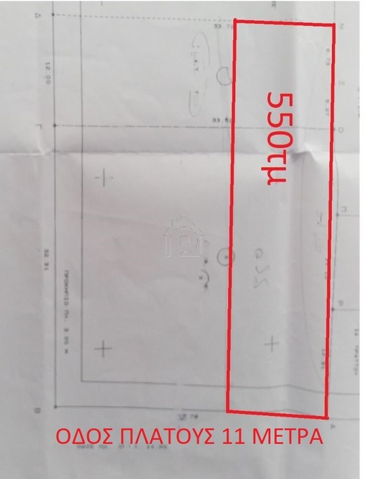 Οικόπεδο 550τ.μ. για πώληση-Βόλος » Νέες παγάσες