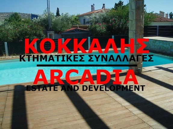 Γραφείο 125 τ.μ. για ενοικίαση, Αθήνα - Νότια Προάστια, Βουλιαγμένη