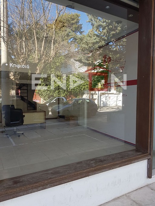Store 48 sqm for rent, Athens - North, Kifisia