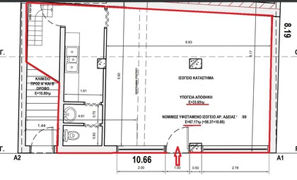Store 101sqm for sale-Volos » Lefka