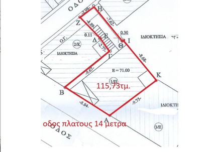 Land plot 116sqm for sale-Volos » Ag. Konstantinos