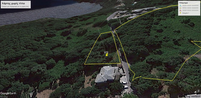 Land plot 976sqm for sale-Mouresi » Tsagkarada