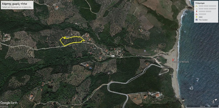 Parcel 3.660sqm for sale-Argalasti » Agia Triada