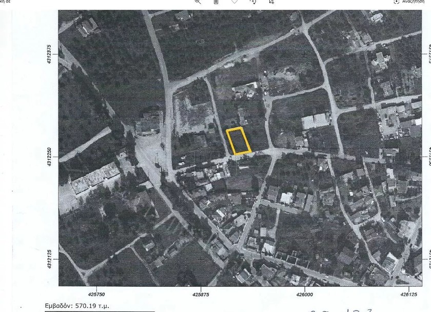 Οικόπεδο 570 τ.μ. για πώληση