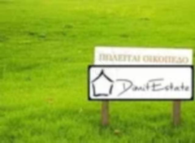 Land plot 420 sqm for sale