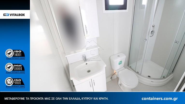 Προκατασκευασμένο 43 τ.μ. πρός πώληση, Αθήνα - Κέντρο, Κέντρο