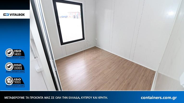 Προκατασκευασμένο 43 τ.μ. πρός πώληση, Αθήνα - Κέντρο, Κέντρο