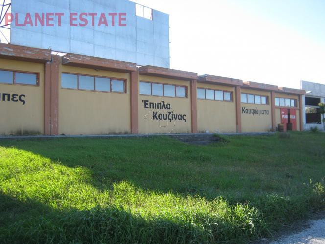 Βιοτεχνικός χώρος 1.100τ.μ. για πώληση-Εγνατία » Σχολάρι