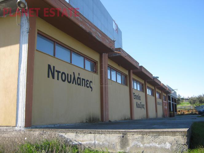 Βιοτεχνικός χώρος 1.020τ.μ. για ενοικίαση-Εγνατία » Σχολάρι