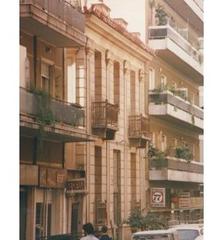 Κτίριο 0 τ.μ. για πώληση