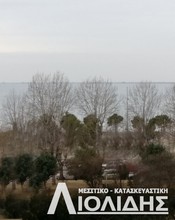 Apartment 135sqm for sale-Nea Paralia