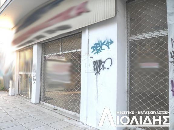 Κατάστημα 326 τ.μ. για ενοικίαση, Θεσσαλονίκη - Κέντρο, Βούλγαρη - Άγιος Ελευθέριος