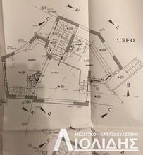 Οικόπεδο 131 τ.μ. για πώληση