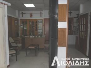 Κατάστημα 244 τ.μ. για πώληση