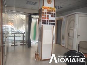 Κατάστημα 244 τ.μ. για πώληση, Θεσσαλονίκη - Κέντρο, Μπότσαρη-thumb-3