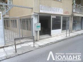 Κατάστημα 145 τ.μ. για πώληση