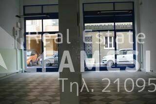 Store 70sqm for sale-Agios Dimitrios » Center