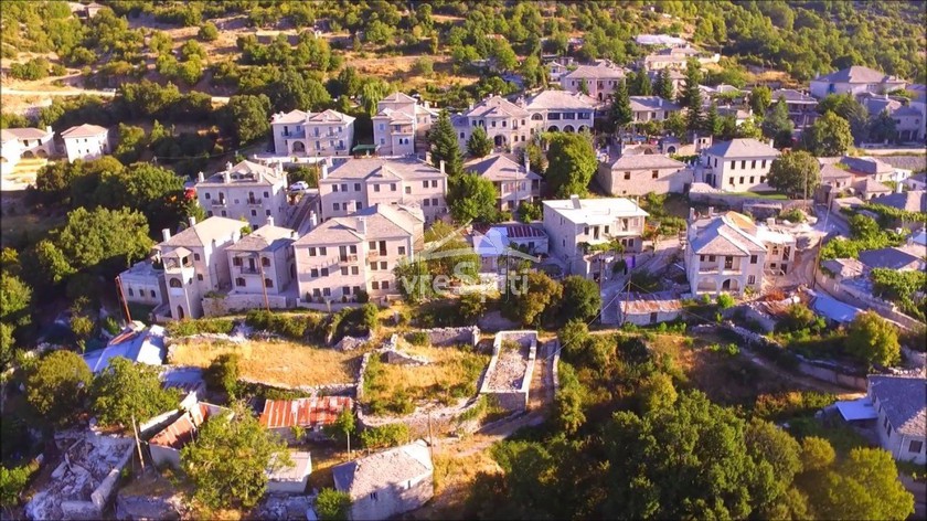 Land plot 1.710sqm for sale-Kentriko Zagori