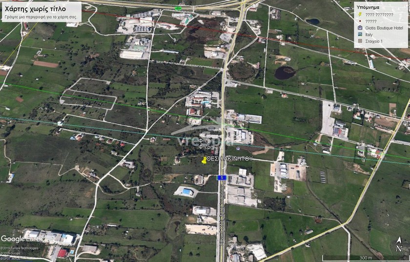 Other 17.052,42sqm for sale-Ioannina