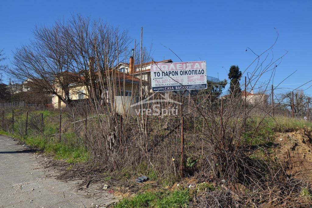 Οικόπεδο 513 τ.μ. για πώληση, Ν. Ιωαννίνων, Ιωάννινα