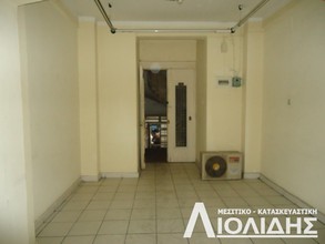 Business bulding 1.000sqm for rent-Kamara