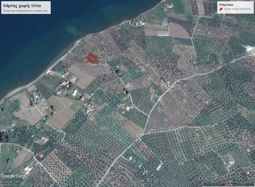 Αγροτεμάχια 3.150 τ.μ. για πώληση