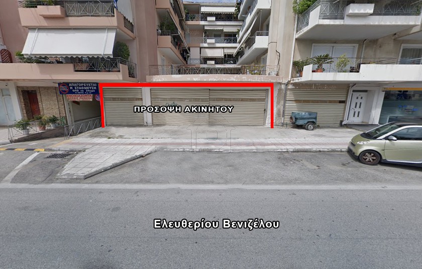 Κατάστημα 382 τ.μ. για ενοικίαση