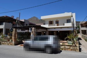 Άλλο 210τ.μ. για πώληση-Άγιος νικόλαος » Επάνω ελούντα