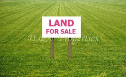Land plot 235 sqm for sale