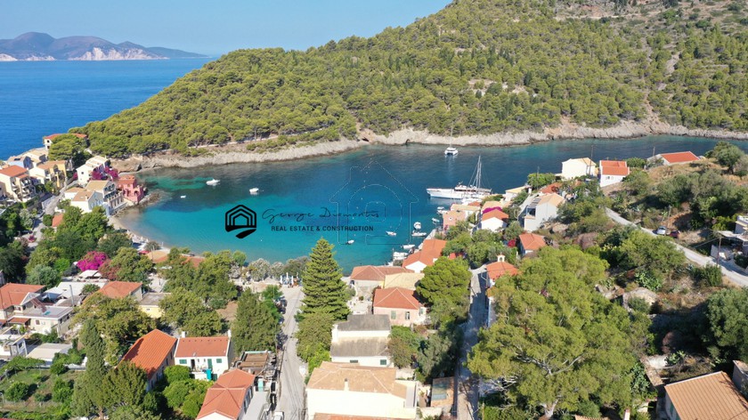 Land plot 253sqm for sale-Kefalonia » Erissos