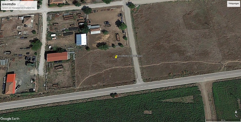 Land plot 1.000 sqm for sale, Larissa Prefecture, Enippeas
