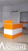 Κατάστημα 102 τ.μ. για ενοικίαση, Θεσσαλονίκη - Κέντρο, Μπότσαρη-thumb-3