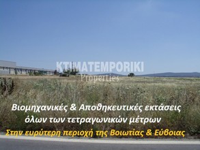 Αγροτεμάχια 10.000τ.μ. για πώληση-Αυλίδα » Ριτσώνα