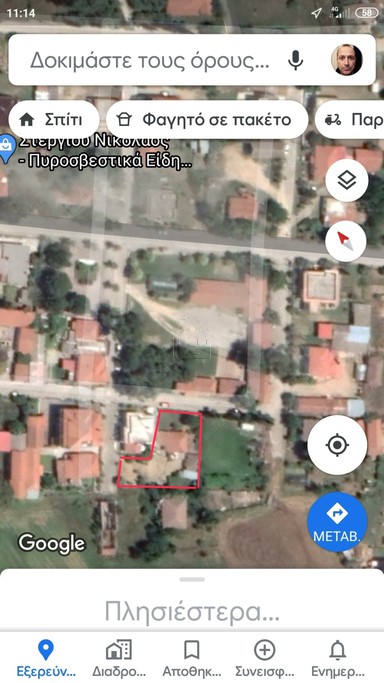 Οικόπεδο 890 τ.μ. για πώληση
