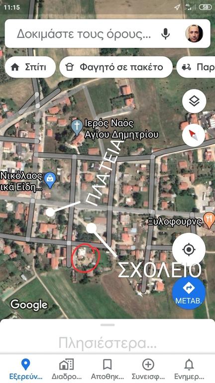 Οικόπεδο 890 τ.μ. προς πώληση, Υφαντές