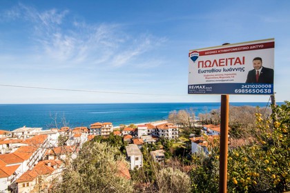 Land plot 877sqm for sale-Mouresi » Agios Ioannis
