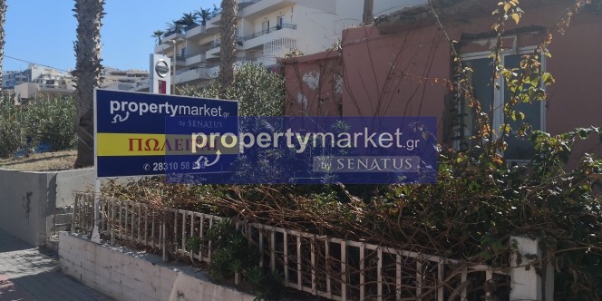 Μονοκατοικία 90τ.μ. για πώληση-Ρέθυμνο » Κέντρο