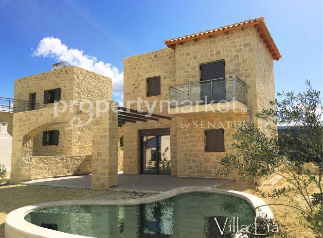 Villa 85 sqm for sale, Rethymno Prefecture, Arkadi