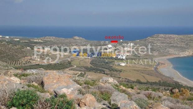 Αγροτεμάχια 16.351τ.μ. για πώληση-Ιεράπετρα » Κέντρο